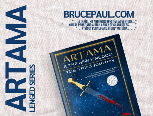 The Philosophical Heart of The Artama Legend: Quantum Entanglement and the Illusion of Death
