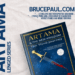 The Philosophical Heart of The Artama Legend: Quantum Entanglement and the Illusion of Death